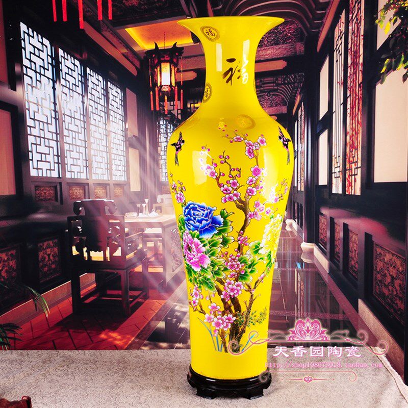 包邮景德镇大型陶瓷客厅落地大花瓶黄釉牡丹花开富贵家居摆件花瓶