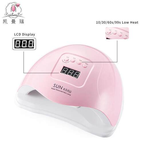 sunx5plus美甲灯 120W大功率美甲机光疗灯美甲店u灯美甲烤灯