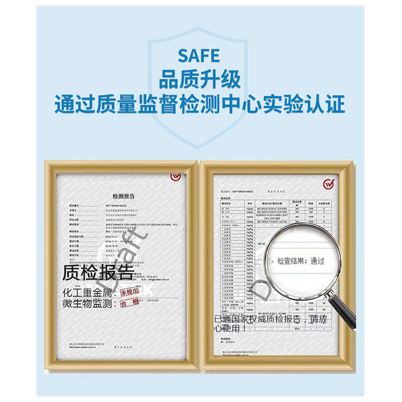 木材防腐剂防虫防霉acq去霉除霉剂CCA木头木材竹木家具防腐防霉剂