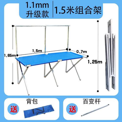 地摊货架摆地摊折叠货架夜市摆摊桌地推摆摊架子摆地摊折叠桌便携
