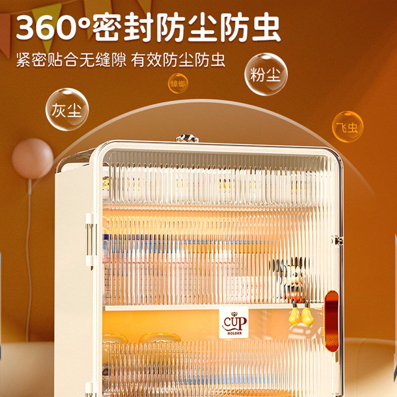 奶瓶收纳盒宝宝餐具收纳箱沥水工具收纳柜辅食厨房用品碗筷置物架