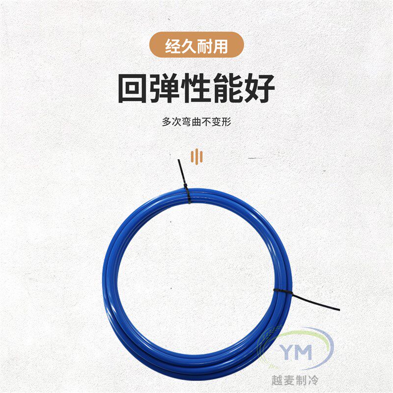中央空调铜管弯管器折弯工具塑料手动折弯内弹簧2/3/4/5分管4米长