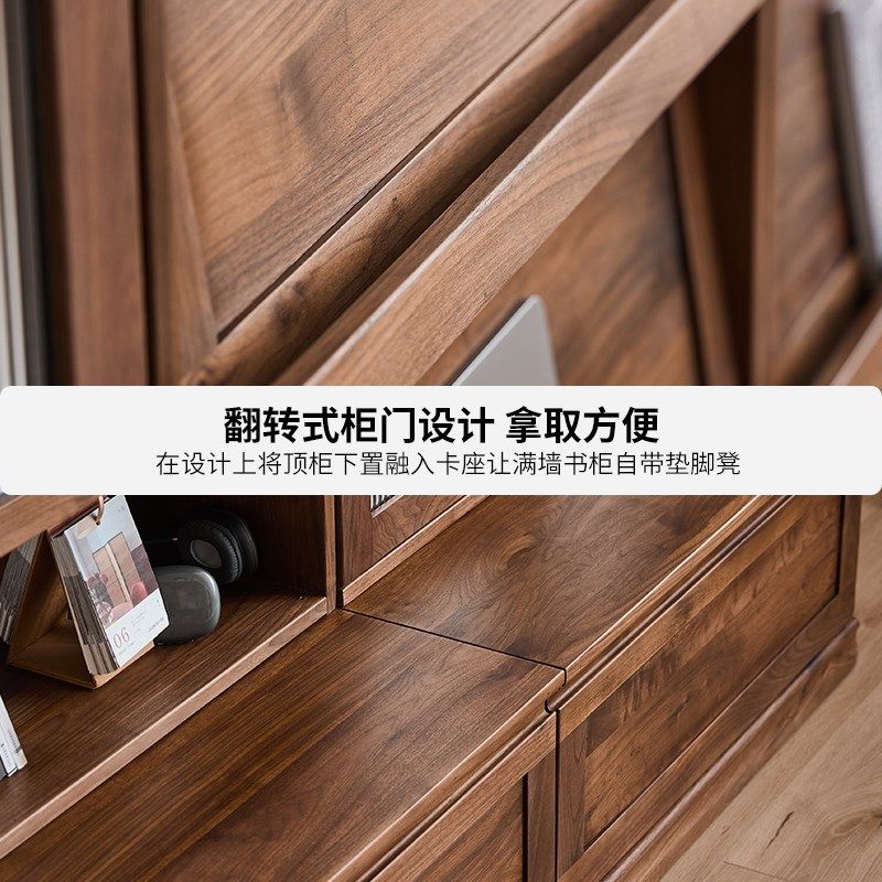 北美黑胡桃木满墙实木书柜书架全实木书柜定制杭州家具定制原木图片