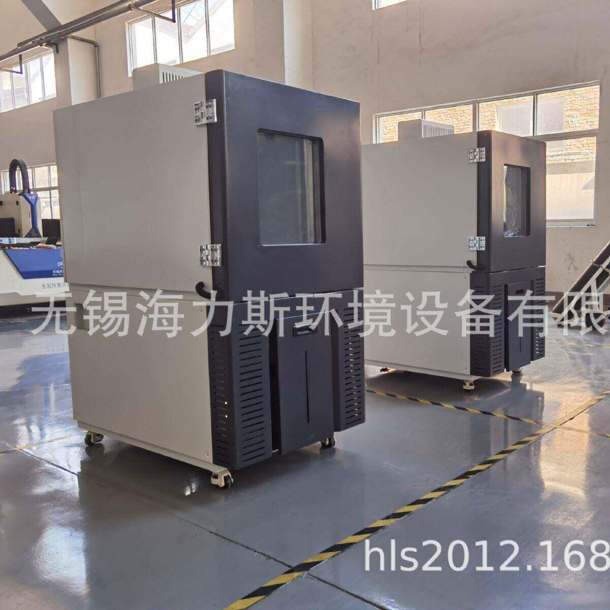 供应可编程恒温恒湿箱恒温恒湿试验箱质保三年