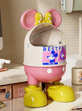 JMJM迪士尼桌面垃圾桶高颜值家用客厅卧室办公室小号带盖收纳盒