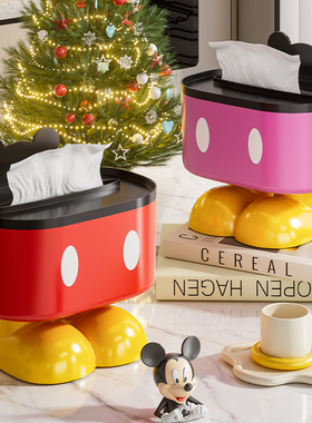 卡通纸巾盒可爱立脚桌面轻奢高档纸巾盒客厅卧室多功能创意抽纸盒