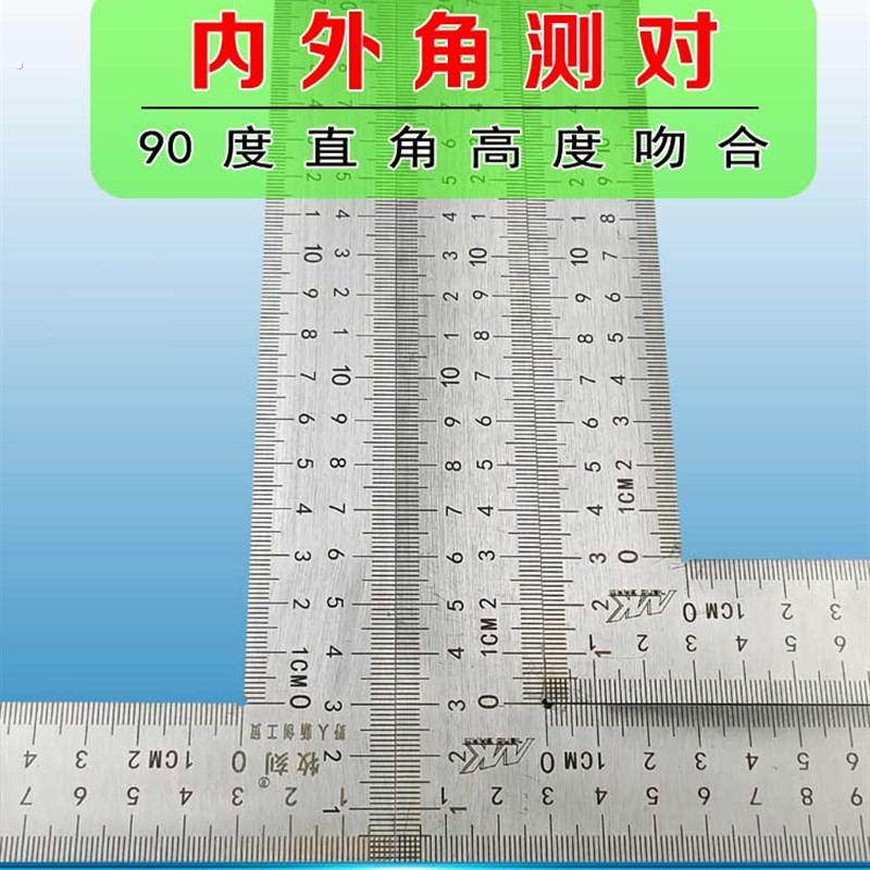 精品加厚不锈钢直角尺1米5高精度双面刻度铁拐尺平面弯尺迷你90度