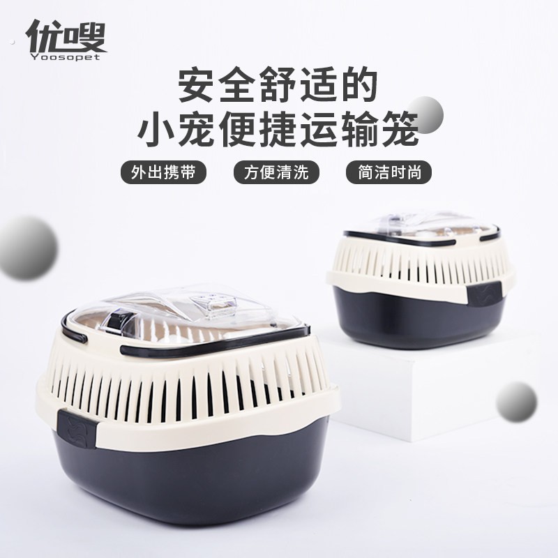 兔子成兔龙猫仓鼠豚鼠荷兰猪鹦鹉笼外出手提可携式鹦鹉芦丁鸡运输