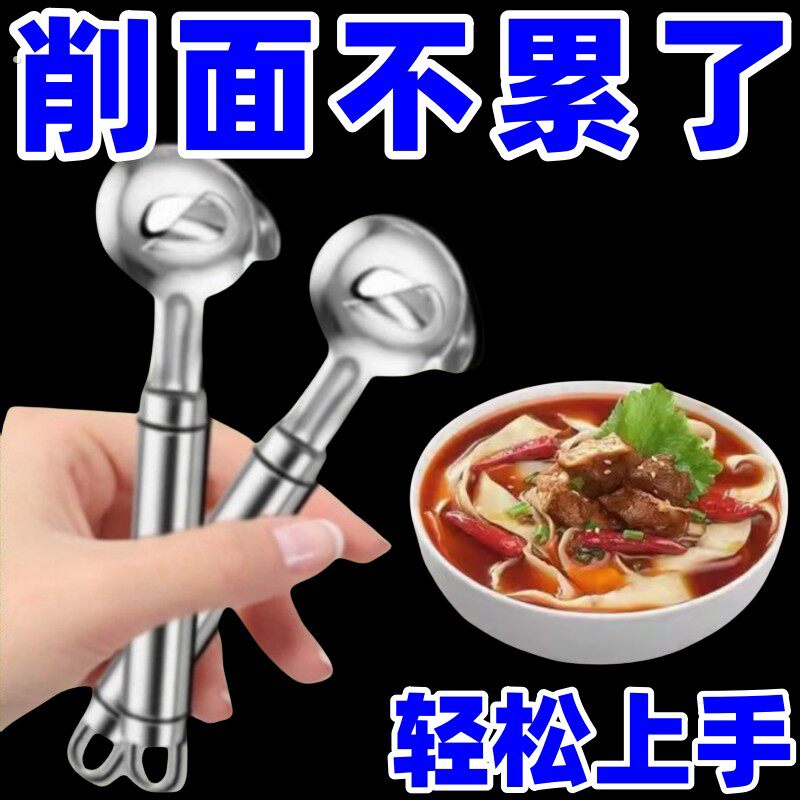 新款上市家用全手动不锈钢制面机多功能面条机制面机懒人料理劲道