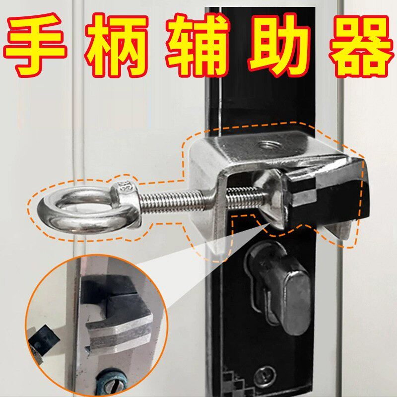 门把手手柄断瞭化妆室房门通用型卧室室内厕所门锁坏瞭替代辅助器