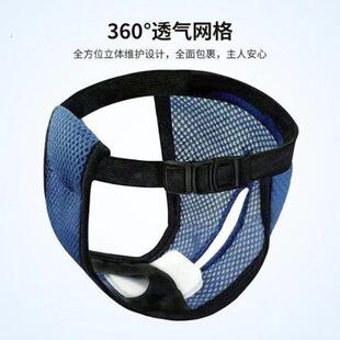 母狗防孕裤生理裤防狼裤防骚扰绝育裤姨妈裤安全裤防骑防交配神器