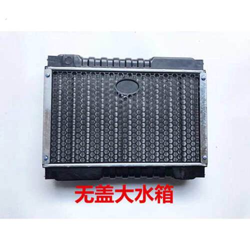 三轮车机车汽车微型车水箱风扇水冷式散热器水箱水冷散热装置