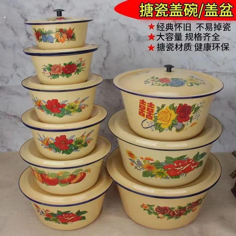 搪瓷碗带盖加厚怀旧老式搪瓷盆厨房猪油罐盆保鲜碗拌馅和面洋瓷盆