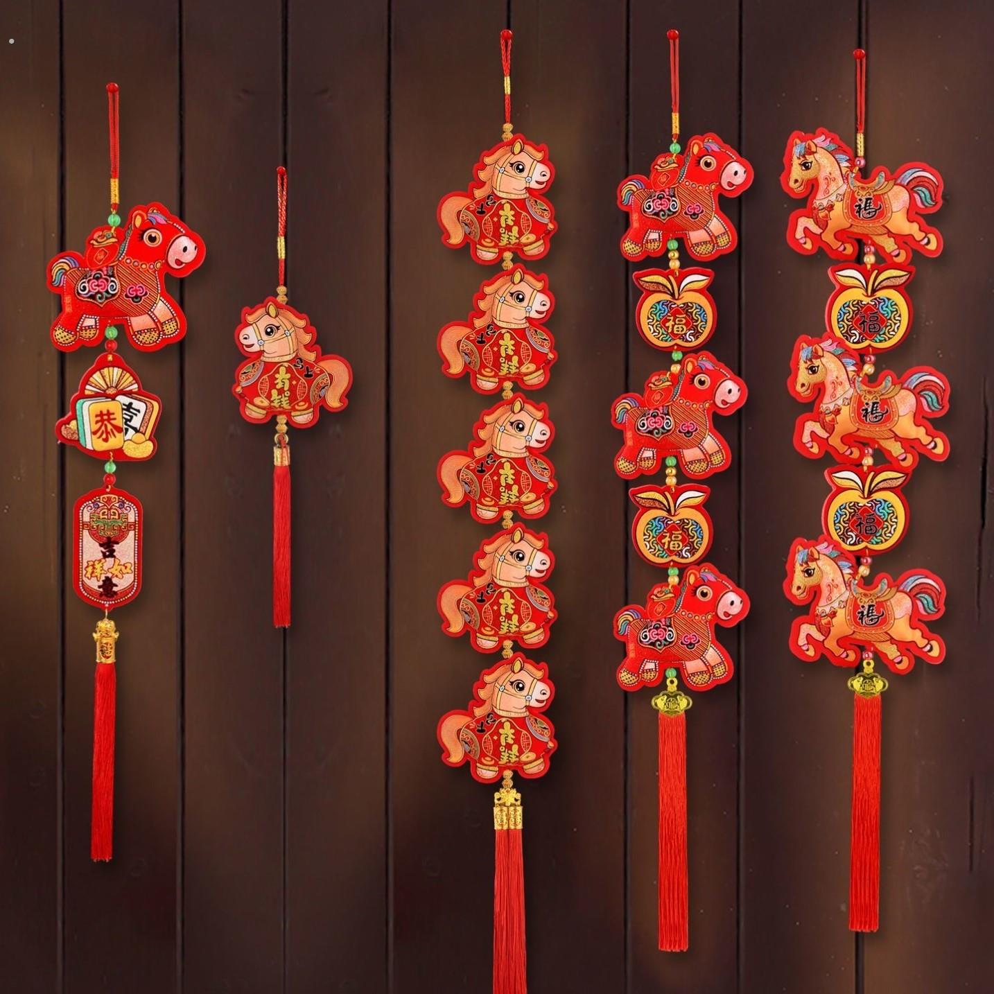 2026年生肖马挂串新年挂件马年吉祥物生肖马挂饰春节装饰中国结