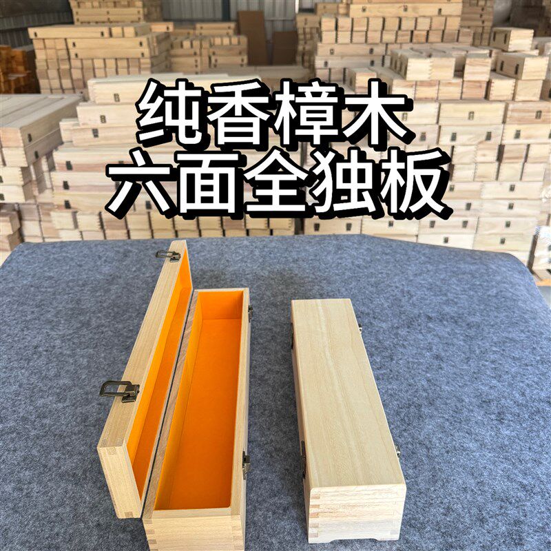 香樟木独板书画字画礼盒卷轴盒子装画锦盒收纳收藏包装桶画轴画盒