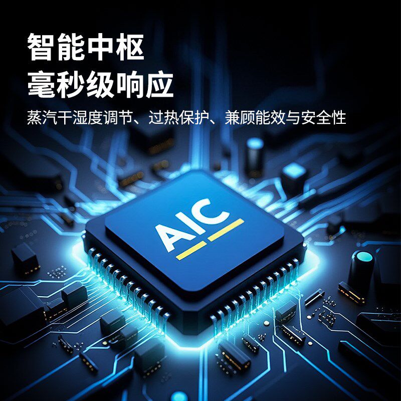 工业级用专业高温高压蒸汽清洁机厨房多功能蒸汽清洗机内饰洗车机
