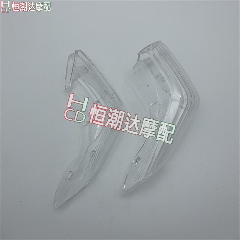 小BK GSR400 GSR600 06-12年摩托车前后转向灯方向灯壳灯罩