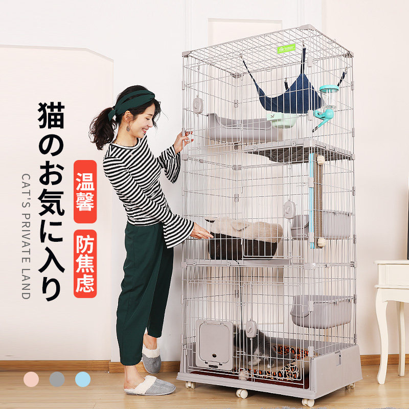 清仓双层猫笼别墅育猫笼家用室内三层猫舍大跳板空间大号豪华猫窝