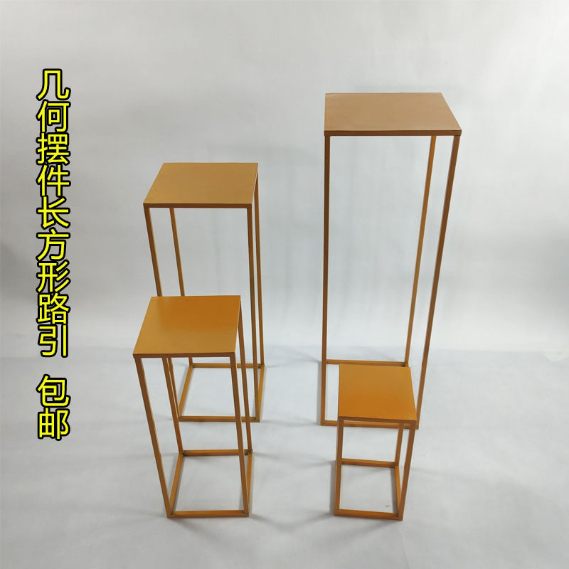 新款婚庆道具几何路引铁艺方框酒店布置橱窗装饰T台路引甜品台