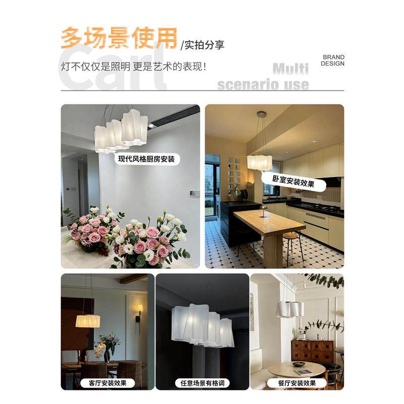法式中古logic0简约饭厅吊灯时尚白云朵卧室书房异形玻璃吸顶灯
