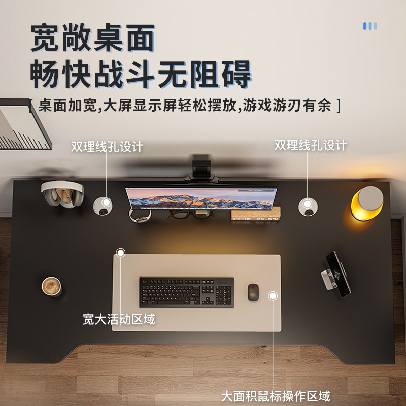 新疆包邮电脑桌台式家用电竞桌椅一套简易桌子办公桌工作台学生书