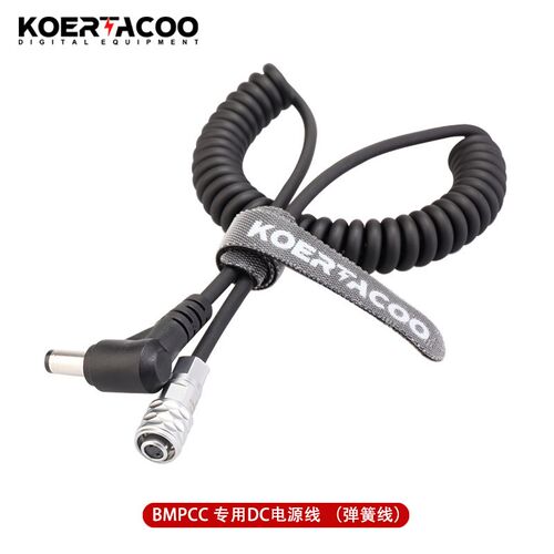 BMPCC 4/6K摄像机电源线 DC5.5*2.5接口弯头电源供电弹簧线外接DC