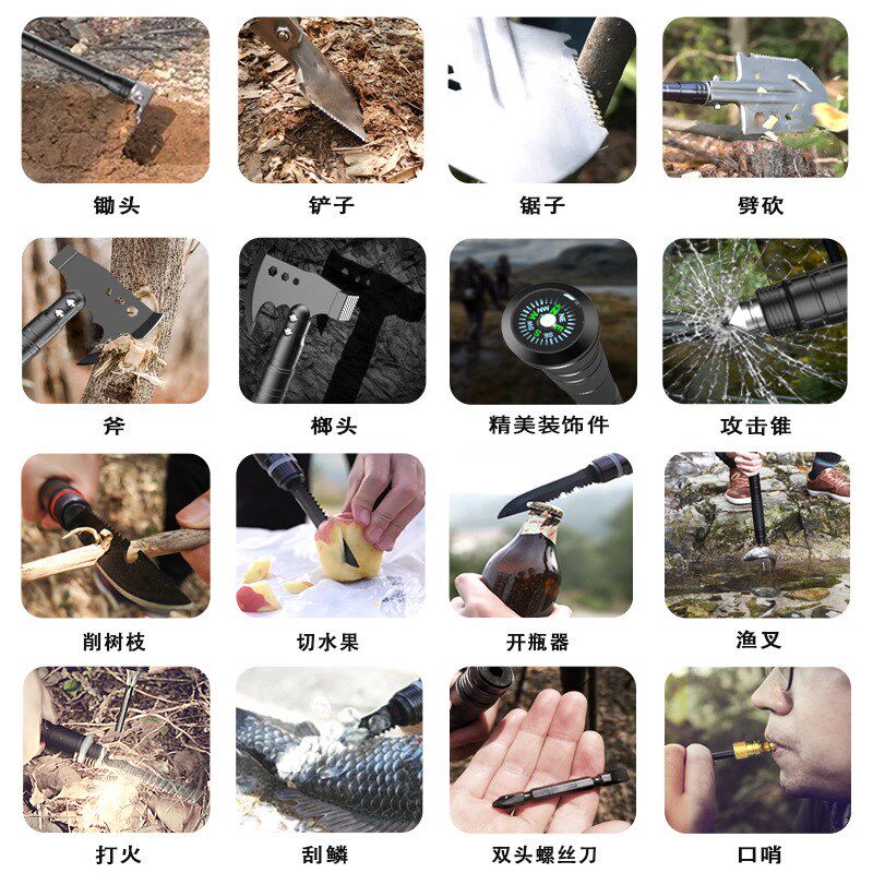 户外多功能工兵铲斧头刀套装锰钢折叠车载野外露营兵工铲钓鱼铁锹