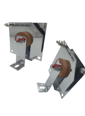 MYN2-5KJ8KJ10KJ20KJ450V470V680V1000V高能压敏电阻过电压保护器