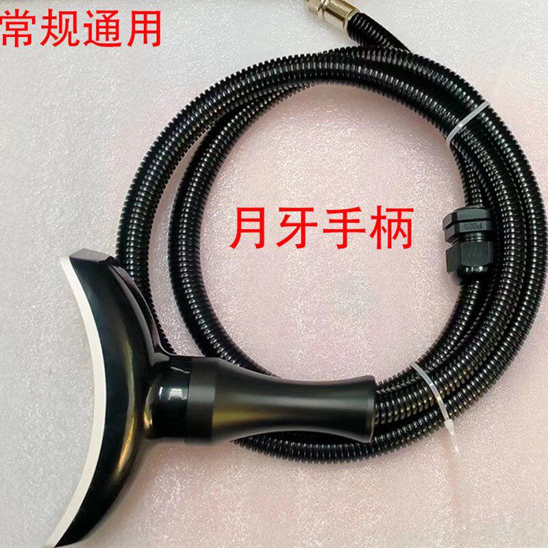 隔空减肥仪手柄配件微波爆月牙探头美容仪器能量头体雕塑减脂通用