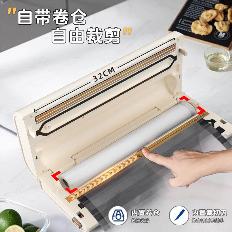 【150W双封口】真空封口机小型家用全自动保鲜抽食品袋包装机密封