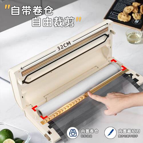 【150W双封口】真空封口机小型家用全自动保鲜抽食品袋包装机密封