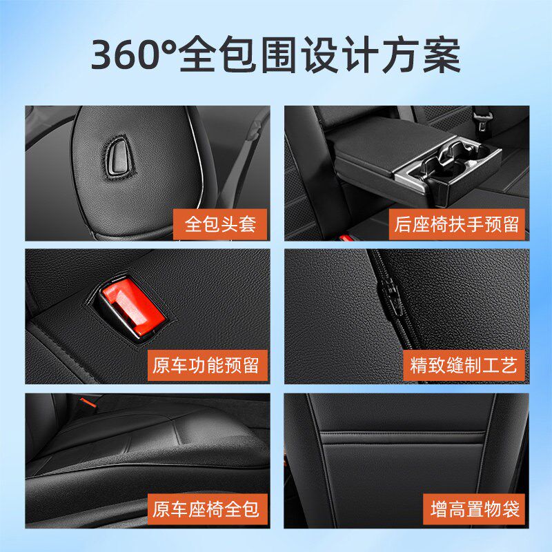 真皮汽车坐垫全包围座椅套四季通用订做牛皮坐套2026新款专用座垫