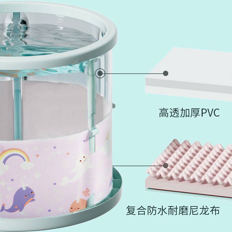 婴儿游泳桶新生儿童泡澡桶家用可折叠游泳宝宝洗澡浴桶室内小孩子