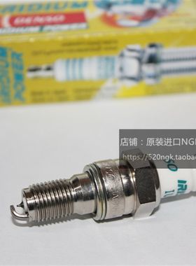 摩托车火嘴进口电装铱金火花塞IU22 IU24 IU27 IUF22 IUH24 IX24B