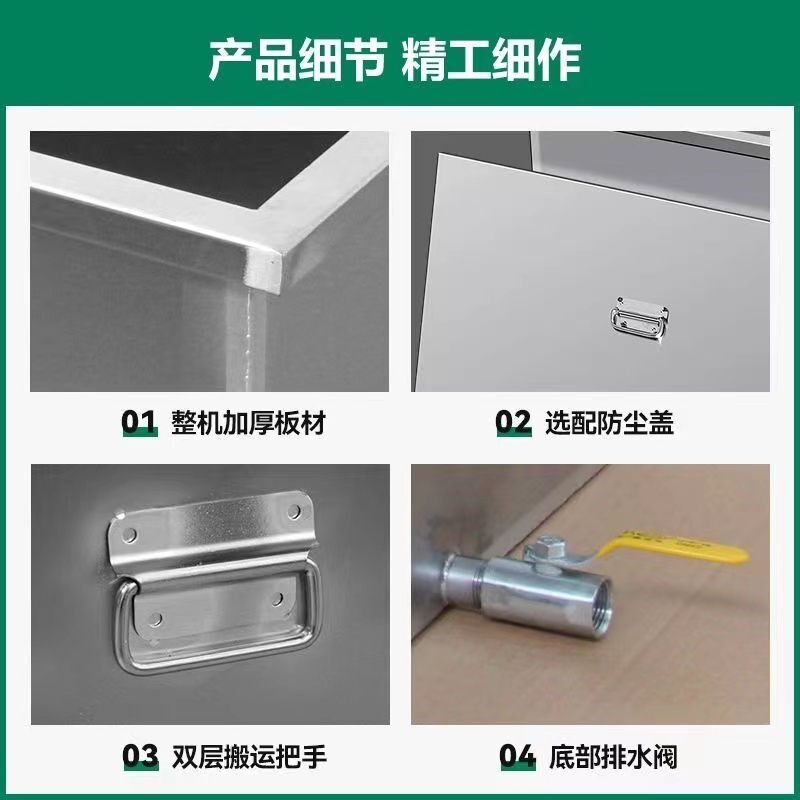304不锈钢方桶特厚不锈钢水箱水缸厨房不锈钢桶长方形壁挂式水箱