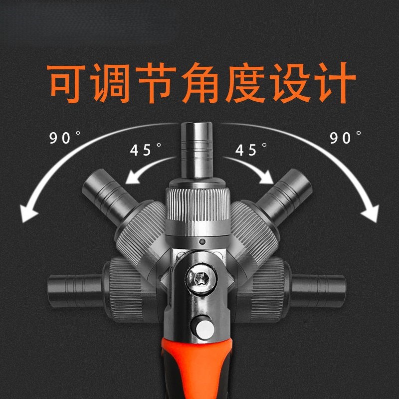 38合一高硬度多功能棘轮扳手自行车螺丝刀批头套装家用摩托车维修