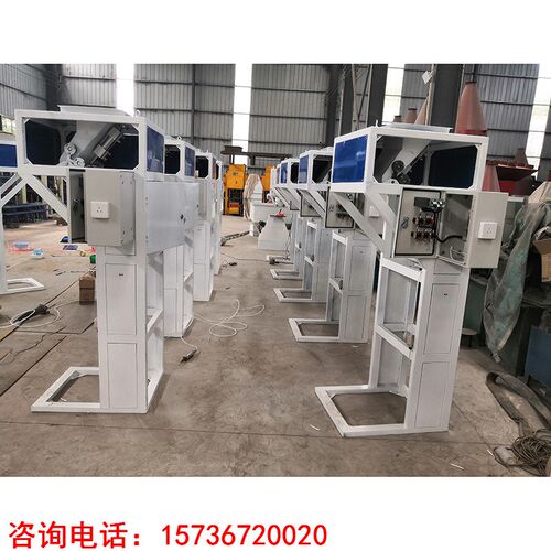 压力砂全自动定量包装机石英砂灌装机25kg-50kg颗粒称重封口机