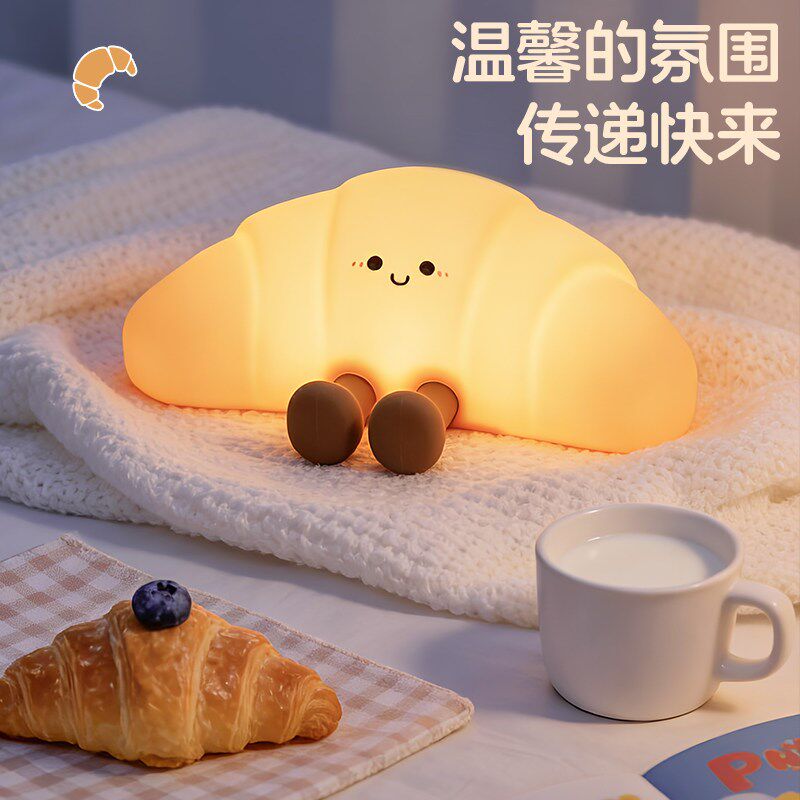 牛角包小夜灯生日礼物拍拍灯卧室婴儿喂奶灯睡眠儿童装饰台灯新年