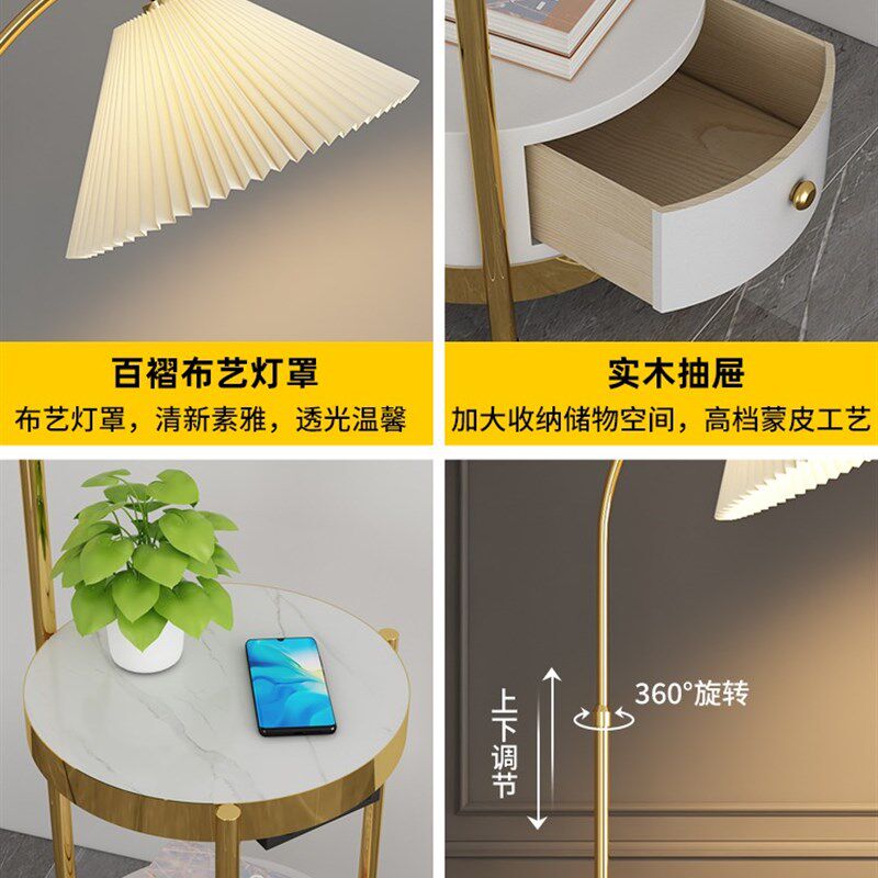 客厅摆件沙发边几带灯角几轻奢简约现代置物床头边柜创意茶几台灯