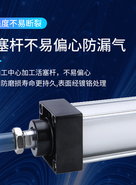 SC标准气缸大推力小型气动SC32X40X50X63X80X100X125X160X200X250