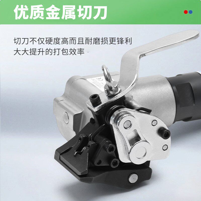 永创FTL/S19 25 32分体式气动钢带打包机自动拉紧手提式铁皮带捆