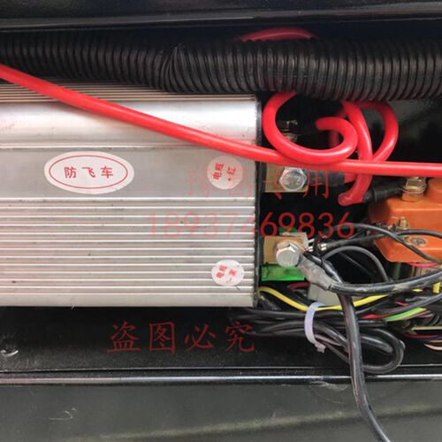 豫鼎鑫工地电动车智能控制器防飞车水电有刷4860V1500W大功率极星