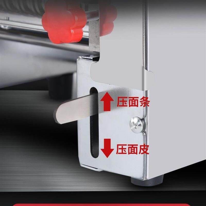 不锈钢面辊面刀电动压面条机全钢铜电机小型家用揉面压皮