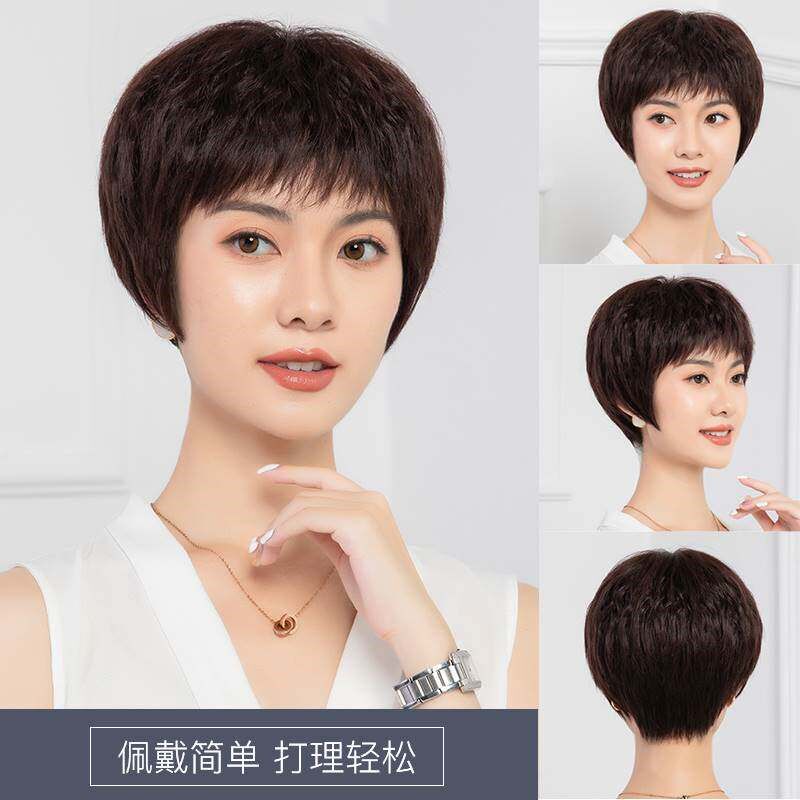 假发短发女真发真人发丝全头套女士中老年玉米烫妈妈款蓬松假发套