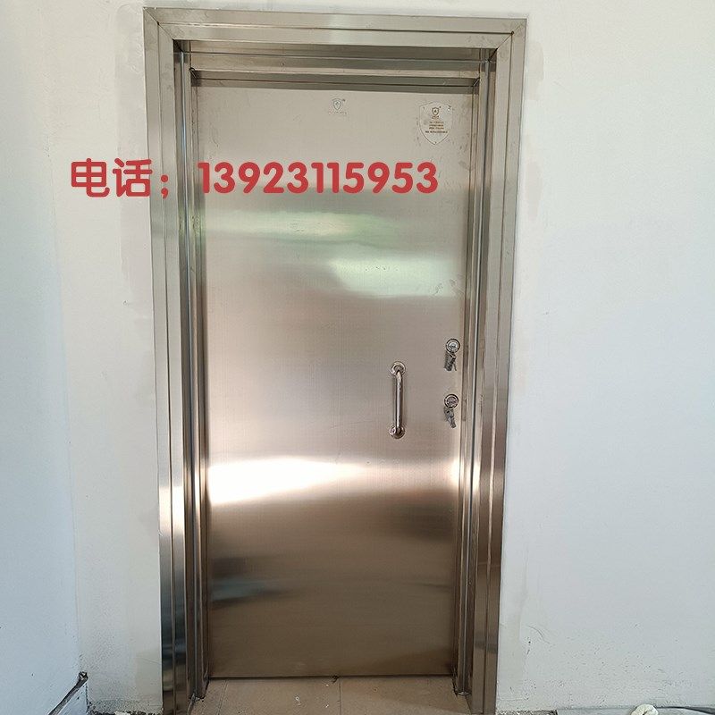 四级门保密室门不锈钢甲级防盗门乙级防盗门三级门防火防盗门双证