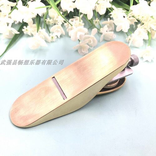 木工制作工具,提琴制作工具,指板平底铜刨子
