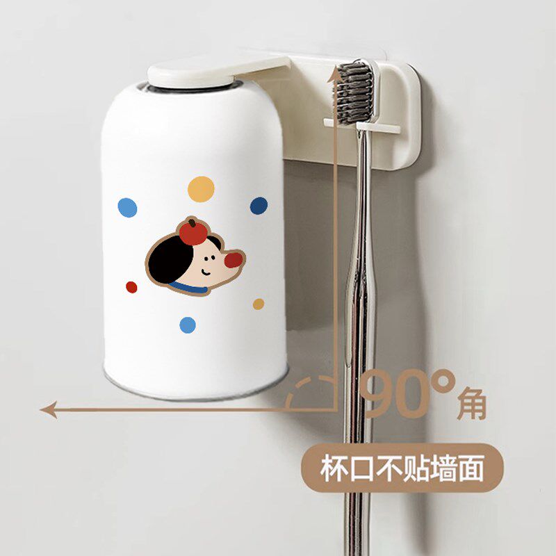 卡通可爱不锈钢洗漱杯壁挂式牙杯牙刷置物架卫生间磁吸倒挂漱口杯