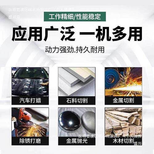 4寸气动角磨机工业级风动手砂轮切割打磨5寸高速磨光机抛光机工具