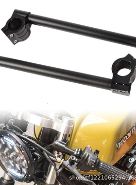 摩托车配件改装CNC分离车把跑车赛车街车改装铝合金车把手把