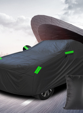 车衣车罩全黑色190T涂银布汽车车衣防雨防晒带车套涤纶反光条车衣
